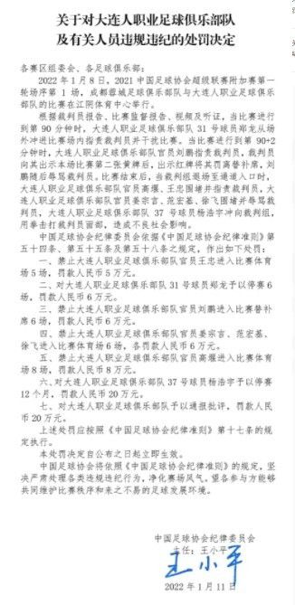 罗马诺：洛里将加盟洛杉矶FC双方将签约一年记者罗马诺报道，洛里将加盟美职联洛杉矶FC，双方已经达成口头协议，herewego！